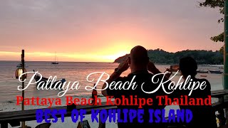 Center Point Of Kohlipe Thailand / Pattaya Beach