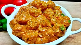 Meal Maker Gravy Recipe | Soya Chunks Curry | Soya Chunks Recipe | Soya Chunks Gravy