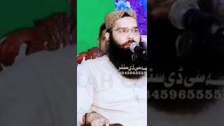 قاری بنیامین عابد مریض کی عیادت نہ کرنے والے سن لے۔#trending #shorts #follow #new