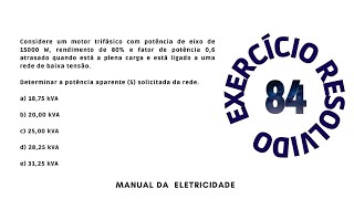 EXERCÍCIO RESOLVIDO 84 - POTÊNCIA REATIVA