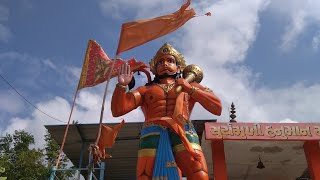 Hanuman chalisha new version #hanumanchalisa #nocopyrightmusic