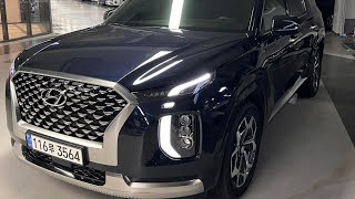 Hyundai Palisade 2021 2,2 turbodiesel, Цена на заказ 56.500$