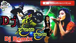 Dakina Dakina Dj (දකින දකින)-kushani Kavindya Dj music video