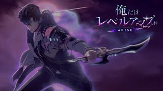 Solo Leveling: ARISE Japanese TV Commercial Pre-registration begins! (TV Version) HD ft Sung Jin-Woo