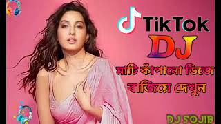 Tu_Tu_Hain_Wahi___Matal_Dance_Mix___Hindi_Dj_song_2023___Dj_Sojib_বাংলা___ডিজে_নতুন_2022