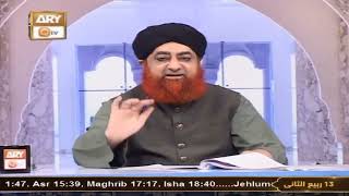 Wirasat se related ek Sawal .. By Mufti Akmal