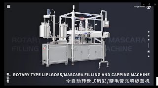 Lip Gloss Mascara Filling Machine || Lipgloss Mascara Machine || Concealer Filling Machine