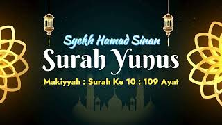 10 Yunus : Syekh Hamad Sinan                               #ngaji