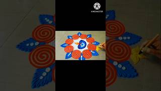 #diwalispecialrangoli #rangoli #rangolidesigns #shortvideo #shorts #viral