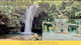 Corbett fall Eco Park||Waterfall in Ramnagar||Hidden Waterfall Of Ramnagar Uttarakhand__2023