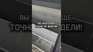 Вы такого ещё точно не видели | дизайн санузла | укладка плитки #керамогранит #ремонтквартирмосква