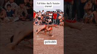 #viralvideo #dangal #kustidangal