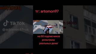 POV: ПЕРВЫЙ РАЗ ЗАШЁЛ В КРМП ПРОЕКТ  #рекомендации #мемы_тикток #мемы #мемы2024 #hassleonline