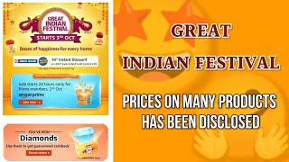 Amazon Great Indian Festival | Price Discount List | Price Revealed | Huge Discount on All Products