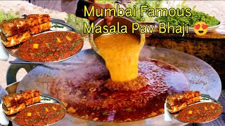 Mumbai की Famous Masala Pav Bhaji || Indian Street Food