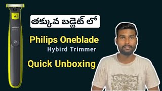 Philips Oneblade Hybird Trimmer QP2525 Unboxing in Telugu | FoneAdvisor