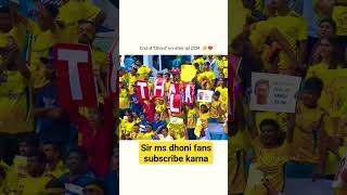 ms dhoni ipl 2024 | #shorts #viralshorts #viral