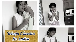 Telugu old songs by Aadya|Pillalu Devudu challani vare|Bhuchadamma|Andala Pasi papa|old hit songs