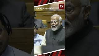 परिवारवाद क्या है ? PM Modi ने उदाहरण से समझाया