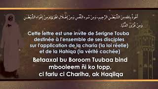 Bataaxal bu BOROOM TOUBA bind mbooleem ñi ko topp,