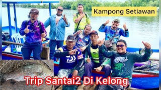 Santai2 Di Kelong Menebal kan Telinga Bersama Geng #GKP Dan #OSD