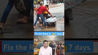 You can get a road repaired in just 7 days. #viral #shorts #road #way #sadak #nhai #morth #india