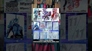 ประกาศตัว 1 ใน 7 ของ 7 Days Countdown Tamashii Nation 2024