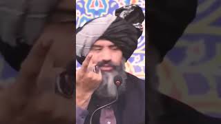 Dr Suleman Misbahi Shab New Bayan Emotional