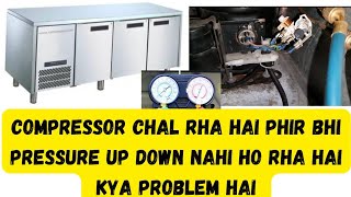 Everything is good but still the temperature is not coming||Compressor ke Andar kya problem hai