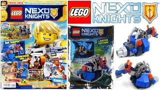 Журнал Лего Нексо Рыцари №2 Апрель 2016 | Magazine Lego Nexo Knights №2 April 2016