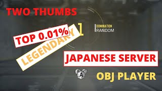 TWO THUMBS Legendary OBJ player in CODM Japanese Server