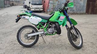 Kawasaki KDX200 Test Start 2021