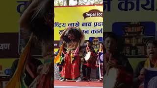 Lakhe Mahatsab / Machhegaun Lakhe / Lakhe / 2081/05/14