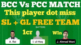 bcc vs pcc dream11 team |bcc vs pcc ecs t10 Czech Republic dream11 team|bcc vs pcc dream11 team toda