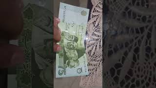 75 rs note in pakistan