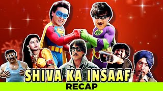 Shiva ka insaaf (1985)movie recap || Shiva ka insaaf movie review | hunter