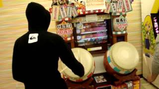 Tsukuba arcade gaming