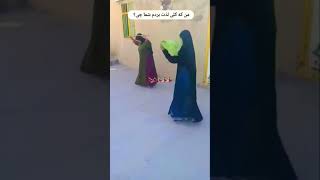 رقص زیبابا#چوب  #محلی_موزیک #زیبایی #عالی  #viral #music #دیدنی #shorts #لری #قشقایی#خاص💃