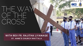 The Way of the Cross | OKI School