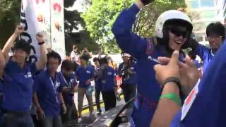 2013 Bridgestone World Solar Challenge, Part 12