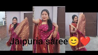 JAIPURIYA SAREE | New Kumauni Song | Inder Arya & Maya Upadhyay| Debuli |❤️😊