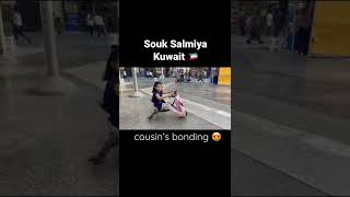 Souk Salmiya Kuwait