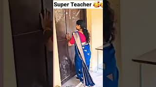 Asi teacher kahan hai 😂#school #teacher #funny #schoolmemes #shortvideo