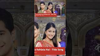 #yehrishtakyakehlatahai #extended #titlesong #abhimaan #abhira #Kaira #NaKsh Male V1 Part 2