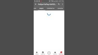 Пиар канала FixPlay-FixEye-нарезки (ссылка на канал в описании)