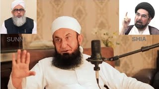 Molana Tariq Jameel beautiful bayan about Shia and Sunni people's #molanatariqjameel #shia #sunni