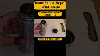 kids school bottle  energy  drink for heat wave #trending #food #drink #viral #sonaliagarwal