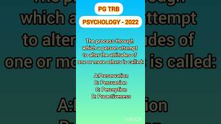 PG TRB PSYCHOLOGY #trb #pgtrb #pgtrbpsychology #ugtrb #trbupdates #pgtrbenglish #ugtrbenglish