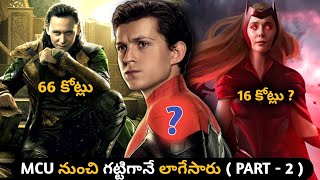 Marvel Actors Remuneration In Telugu (PART 2) // Deep Look Details