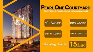 Step into Luxury: Pearl One Courtyard | Bahria Town Lahore | Booking Opens at 15 Lacs #realestate